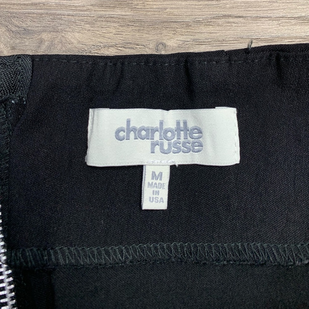 CHARLOTTE RUSSE Zebra Skirt - Picture 3 of 7